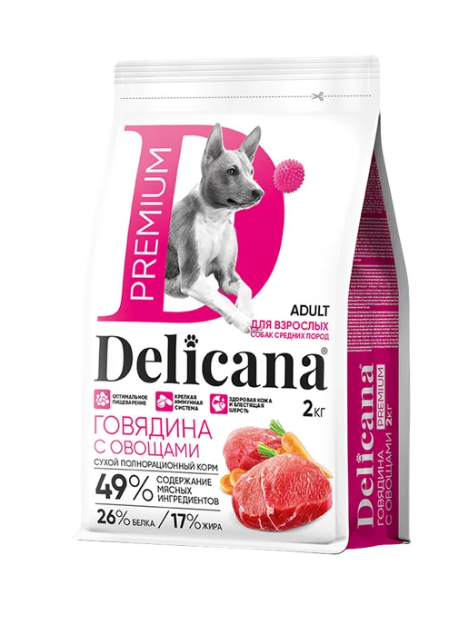 Сухой корм Delicana для собак, средние, говядина, 2 кг