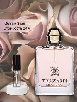 Духи Труссарди парфюмерная вода Delicate Rose