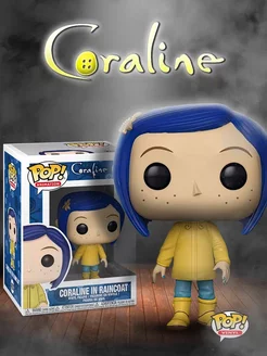 Фигурка POP Коралина Coraline (Repli.) + протектор Funko 245874374 купить за 1 760 ₽ в интернет-магазине Wildberries