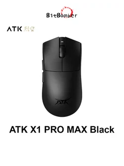 Игровая мышь Blazing Sky X1 PRO MAX, 8K PAW3950, черное ATK 245876889 купить за 5 769 ₽ в интернет-магазине Wildberries