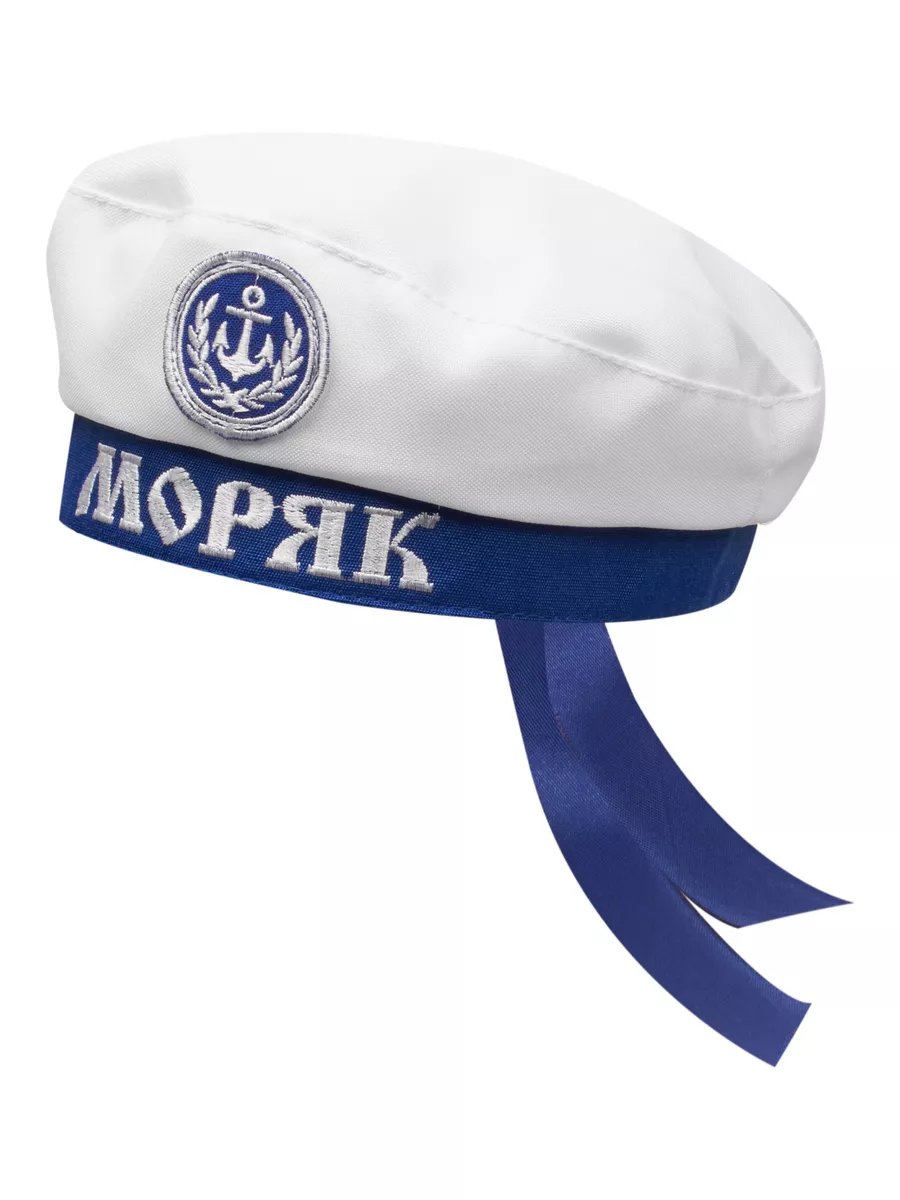 Бескозырка Моряк с вышивкой на резинке