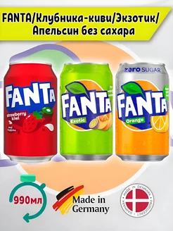 Газированный напиток Fanta фанта 3 шт. по 330 мл Coca Cola 245884367 купить за 452 ₽ в интернет-магазине Wildberries