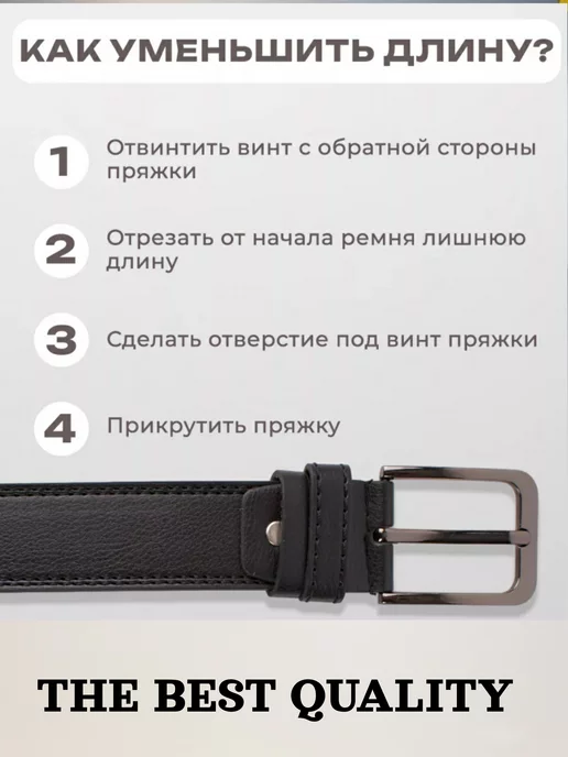 Ремень мужской Gucci серебряная и золотая пряжка, серебристый, фото 7