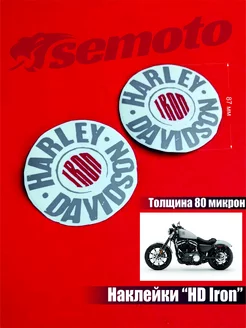 Harley-Davidson Sportster IRON Red semoto.by 245897199 купить за 883 ₽ в интернет-магазине Wildberries