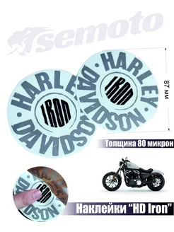 Harley-Davidson Sportster IRON Silver Black semoto.by 245897200 купить за 959 ₽ в интернет-магазине Wildberries