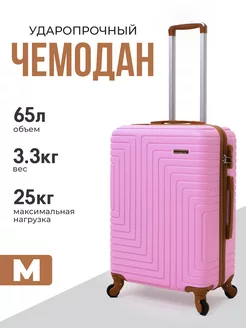 Дорожный чемодан на колесах средний М TourBags 245908807 купить за 4 655 ₽ в интернет-магазине Wildberries