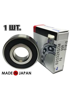 6203-2RS (180203) подшипник Япония. Made in Japan