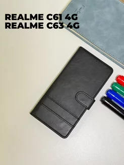 Чехол книжка на C61 4G, C63 4G черный