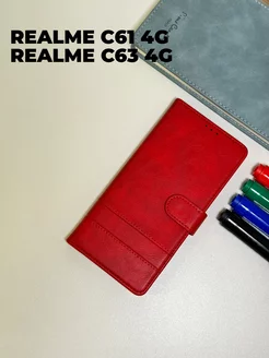 Чехол книжка на C61 4G, C63 4G красный