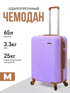 Дорожный чемодан на колесах средний М TourBags 245911121 купить за 4 655 ₽ в интернет-магазине Wildberries