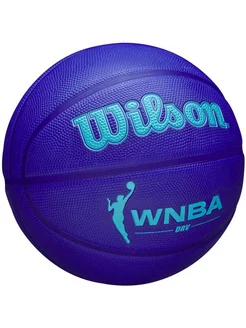 Мяч баскетбольный WNBA DRV