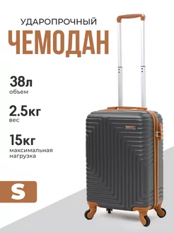 Дорожный чемодан на колесах S TourBags 245939320 купить за 4 199 ₽ в интернет-магазине Wildberries