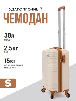 Дорожный чемодан на колесах S TourBags 245947794 купить за 4 446 ₽ в интернет-магазине Wildberries