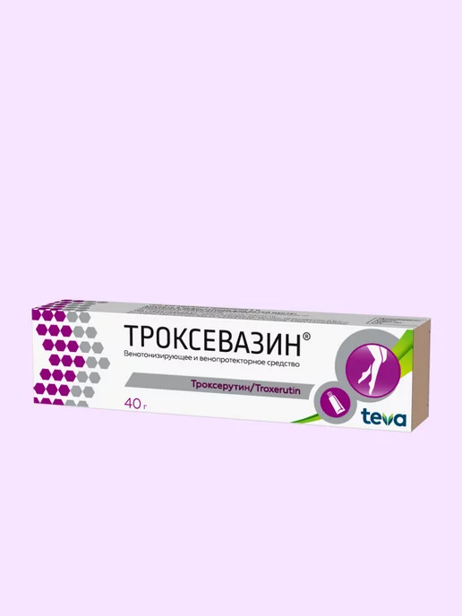 Венарус или троксевазин. Венарус или троксевазин. Троксевазин троксерутин отличие. Мазь от вен троксевазин. Венарус или троксевазин.