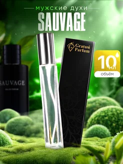 Духи стойкие масляные Sauvage Dior