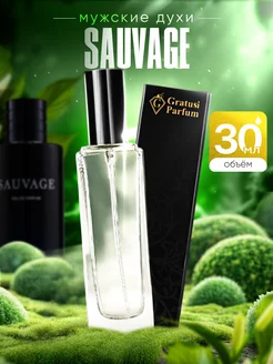 Духи стойкие масляные Sauvage Dior