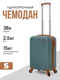 Дорожный чемодан на колесах S TourBags 245974324 купить за 4 446 ₽ в интернет-магазине Wildberries