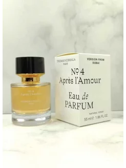 Thomas Kosmala No 4 Apres L'Amour 55 ml