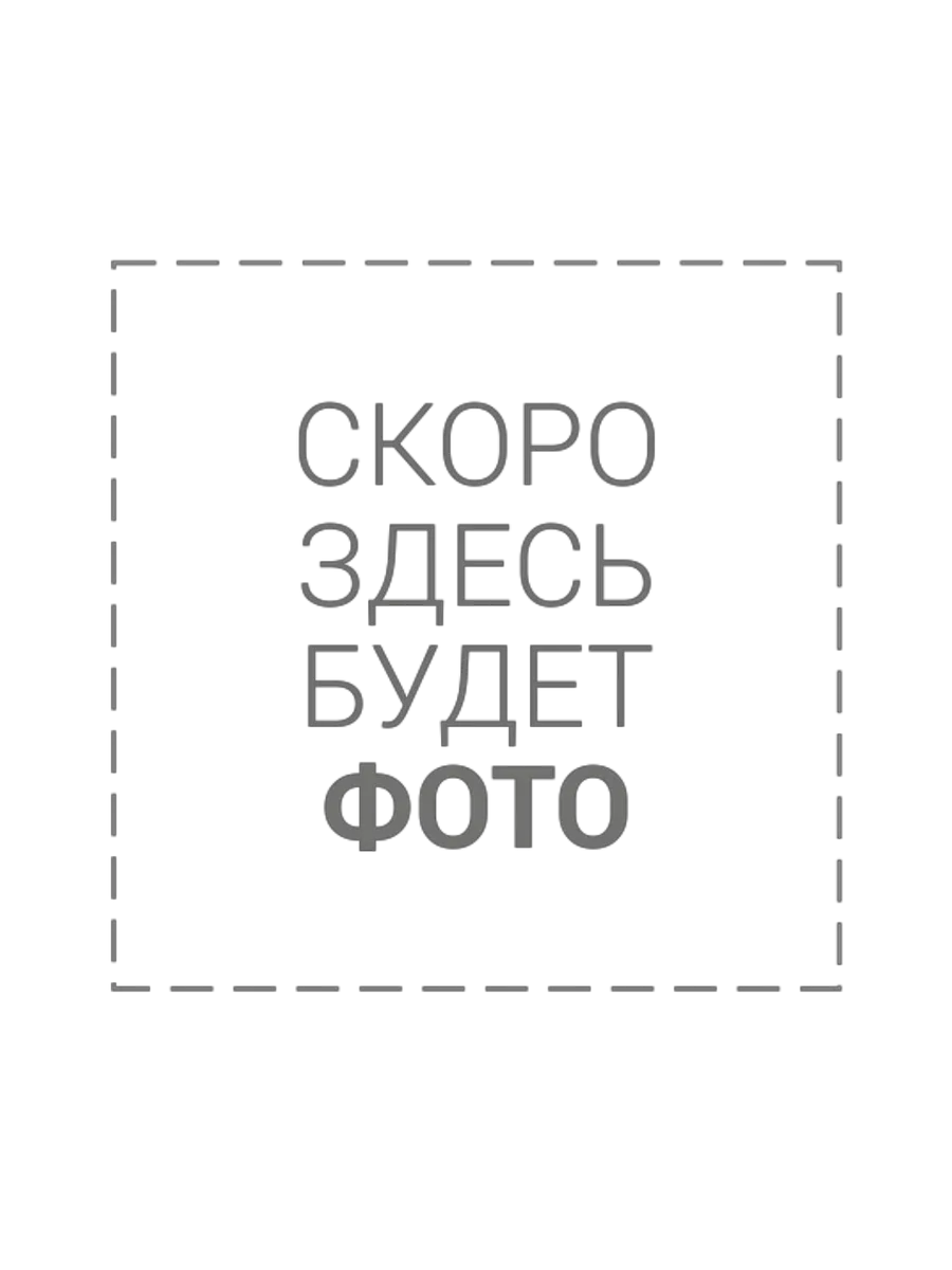 Жидкий пропитывающий...