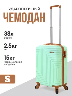 Дорожный чемодан на колесах S TourBags 245976694 купить за 3 211 ₽ в интернет-магазине Wildberries