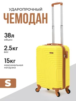 Дорожный чемодан на колесах S TourBags 245977698 купить за 3 087 ₽ в интернет-магазине Wildberries