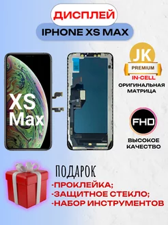 Дисплей iPhone XS MAX с тачскрином Incell JK