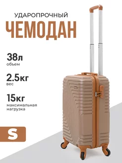 Дорожный чемодан на колесах S TourBags 245980022 купить за 4 446 ₽ в интернет-магазине Wildberries