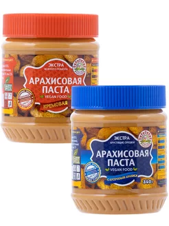 Арахисовая паста Кремовая, с кусочками Арахиса 340 г * 2 шт