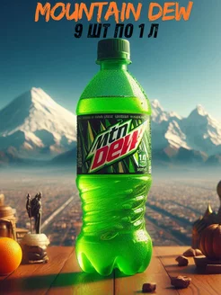 Напиток Mountain Dew безалкогольный 9*1.0л Mountain Dew 245980492 купить за 1 013 ₽ в интернет-магазине Wildberries