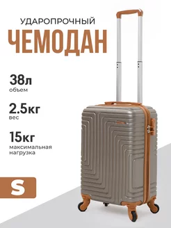 Дорожный чемодан на колесах S TourBags 245980655 купить за 4 836 ₽ в интернет-магазине Wildberries