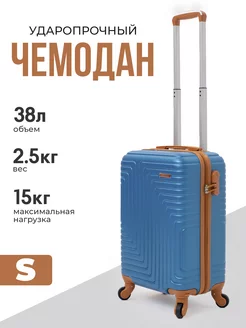 Дорожный чемодан на колесах S TourBags 245980833 купить за 3 211 ₽ в интернет-магазине Wildberries