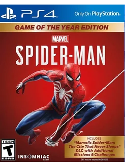 Spider Man Game of The Year PS 5 PS 4