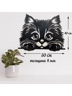 Панно на стену деревянное "Котик" 50 х 40 см Сutting wood 246004317 купить за 574 ₽ в интернет-магазине Wildberries