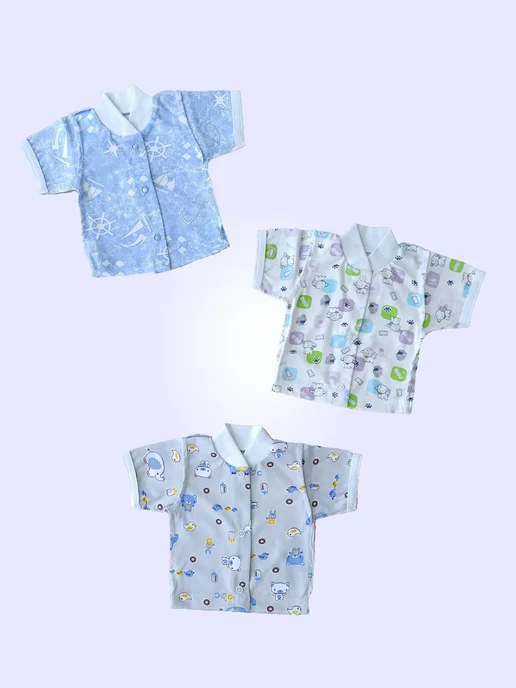 SmallKids Кофточки с коротким рукавом для новорожденных, кулирка, 3 шт, 3 шт, фото 2