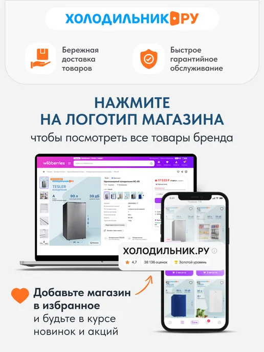 KUKMARA Казан кмт95а литой 9,0 л для плова (темный мрамор), 9 л, фото 7