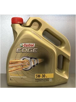 Масло моторное Кастрол Edge 5w30 4л Castrol 246019279 купить за 1 409 ₽ в интернет-магазине Wildberries