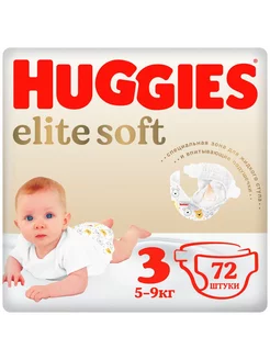 Подгузники Elite Soft 3 5-9 кг 72 шт