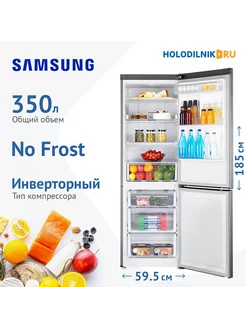 Двухкамерный холодильник Samsung RB33A3440SA серебристый Samsung 246024418 купить за 53 234 ₽ в интернет-магазине Wildberries