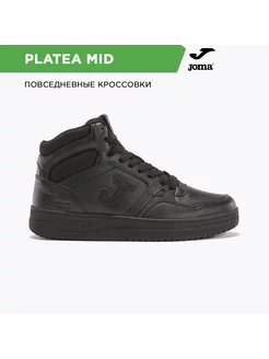 Кроссовки PLATEA MID