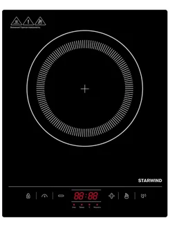 Индукционная плита STI-1002 черный стеклокерамика