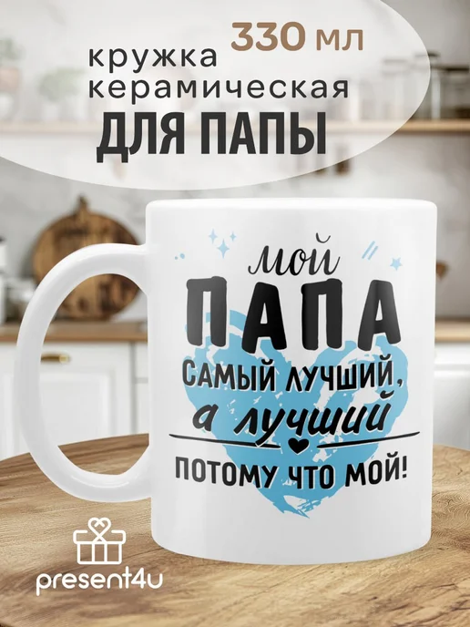 Жыныстық қатынастың ежелгі көздері