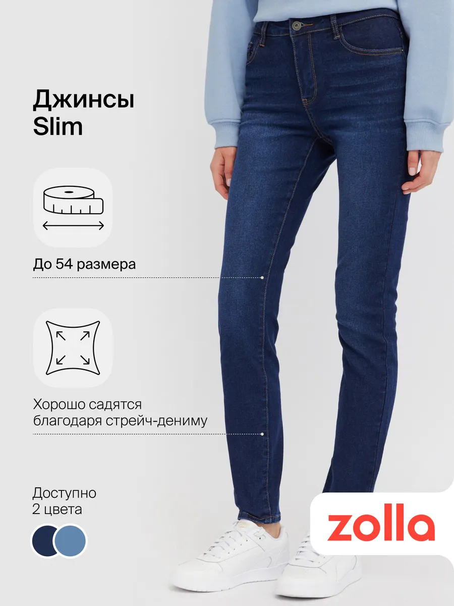 Женские джинсы Slim со...