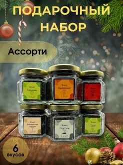 Подарочный набор чай листовой, 6 шт, ассорти