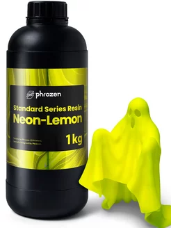 Фотополимерная смола Phrozen Standard Neon-Lemon (1 кг) Phrozen 246054710 купить за 6 686 ₽ в интернет-магазине Wildberries