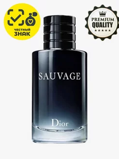 Dior Sauvage