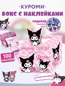 Наклейки Kuromi розовые Мурзики 246060834 купить за 346 ₽ в интернет-магазине Wildberries