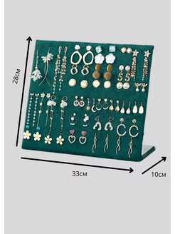 Подставка под серьги