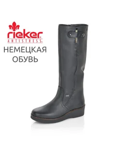 Сапоги Rieker 246069991 купить за 11 392 ₽ в интернет-магазине Wildberries