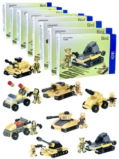 Конструктор танк военный 8 в 1 армия и техника Technic