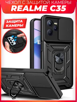 BOLT чехол с защитой камеры на Realme C35